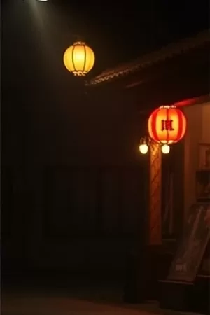 《纸上风暴》竖版海报，堆满文件的办公桌与一扇半开的百叶窗